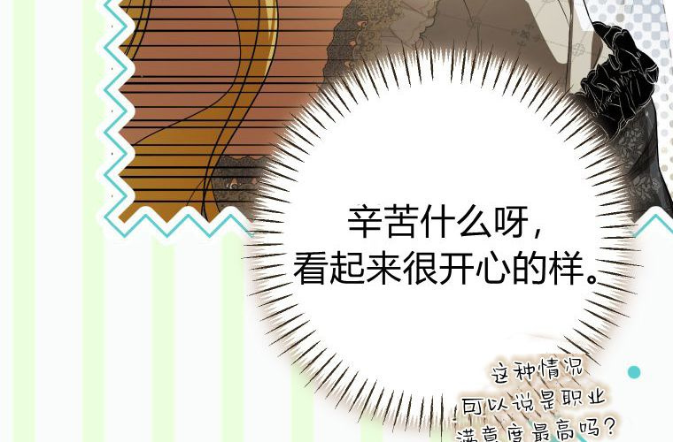 第291页