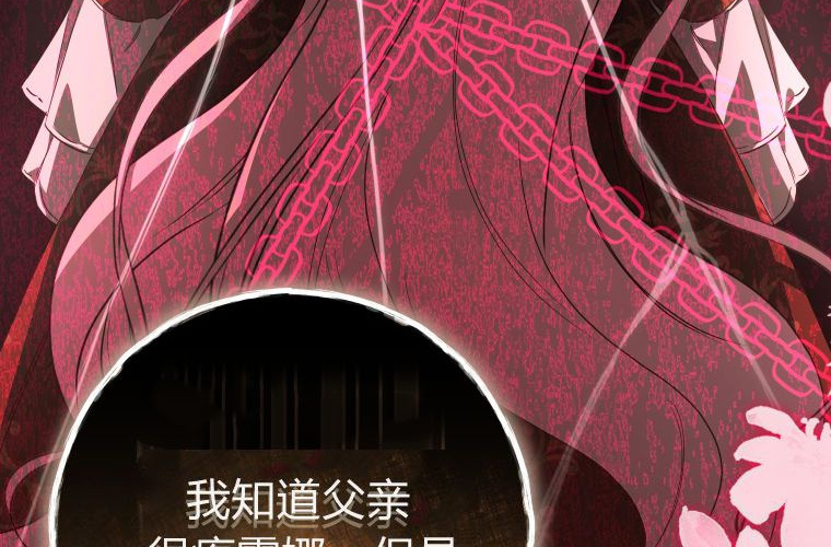 第690页