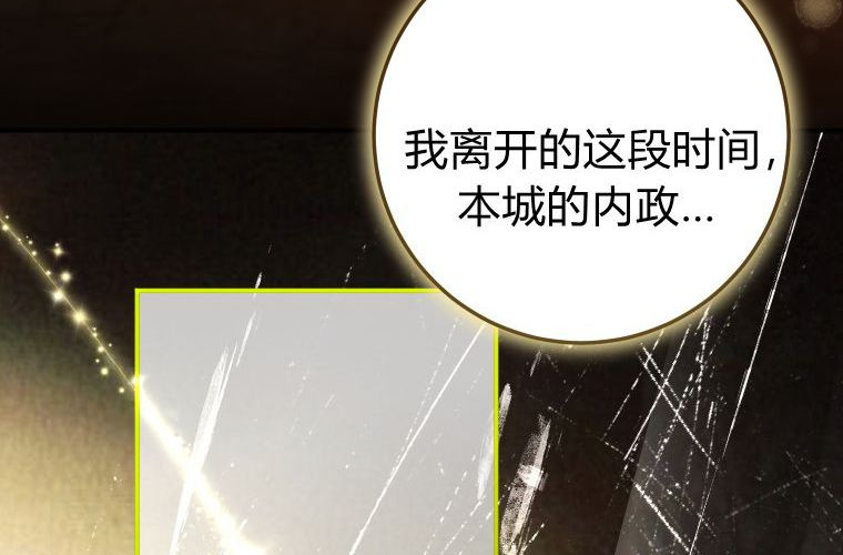 第414页