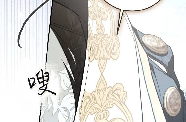 第621页