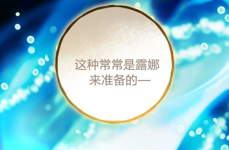 第594页