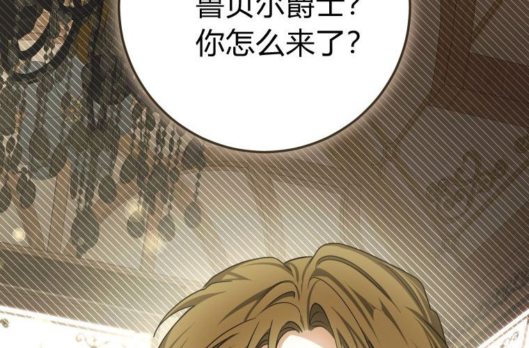 第303页