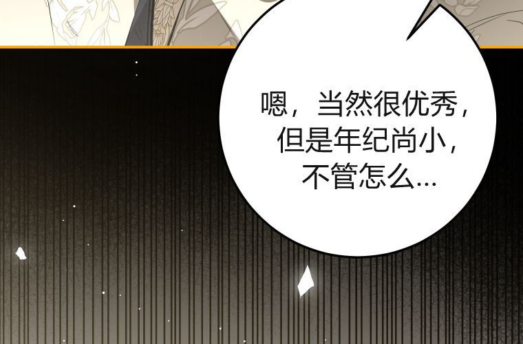 第465页