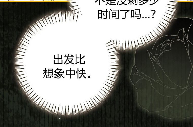 第330页