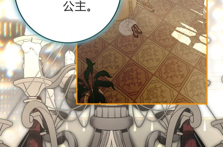第246页