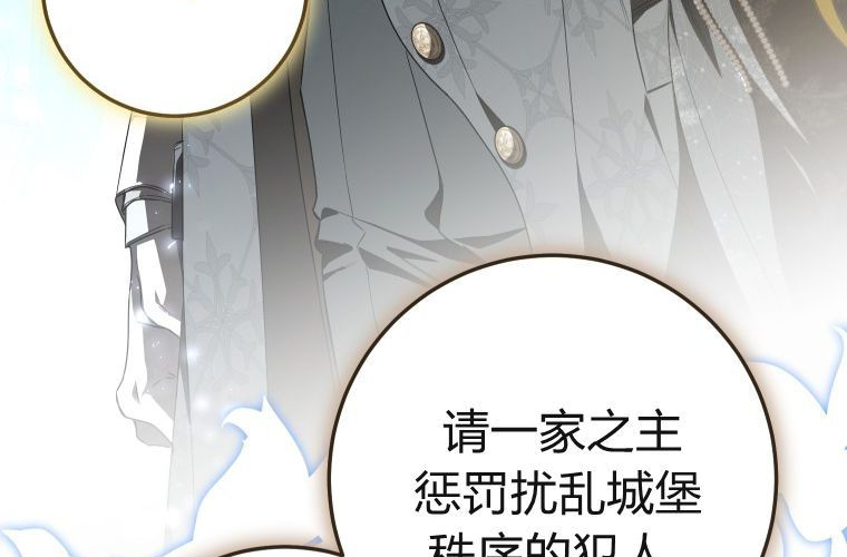 第639页