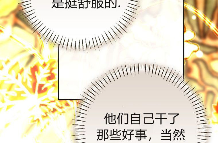 第504页