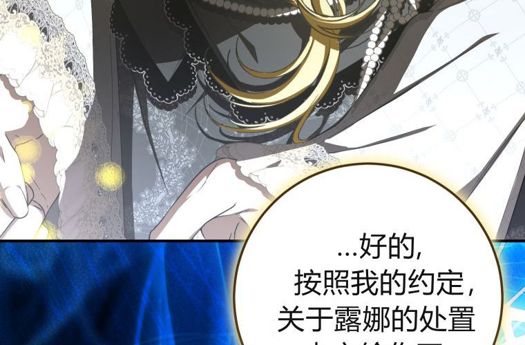 第654页