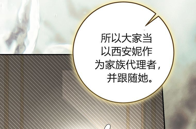 第438页