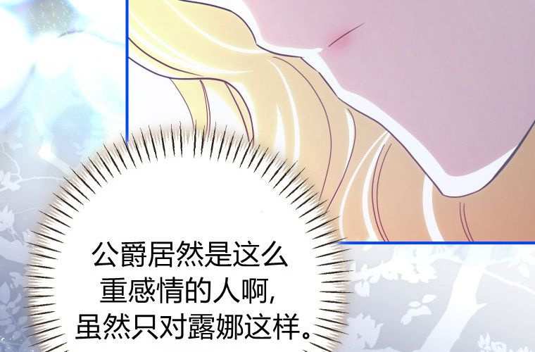 第729页