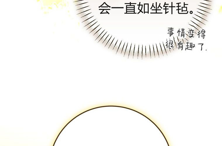第507页