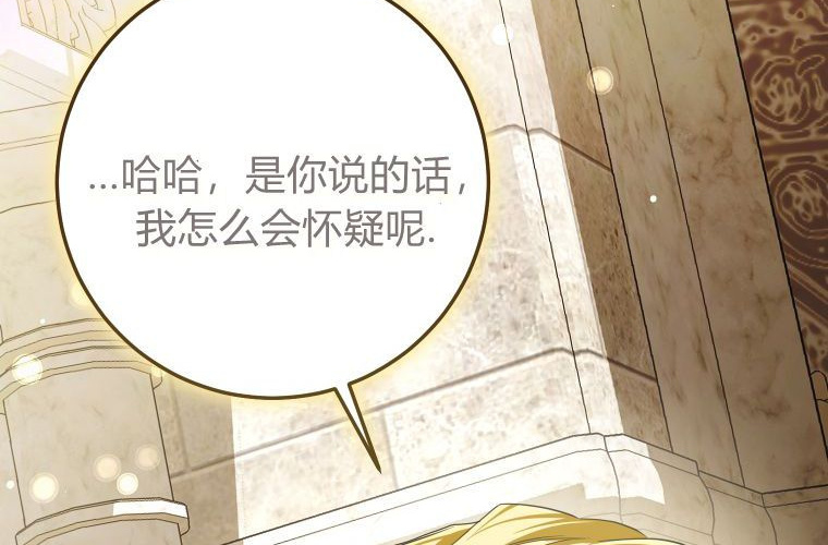 第366页