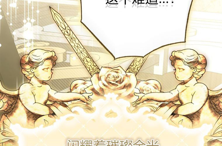 第267页
