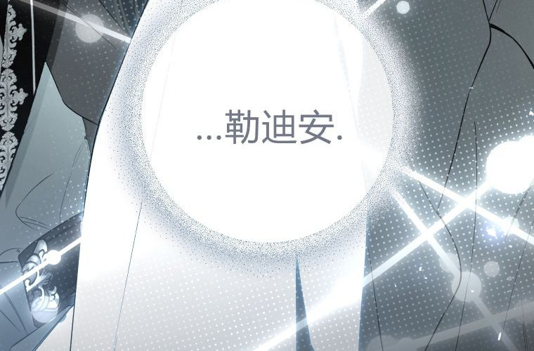 第570页