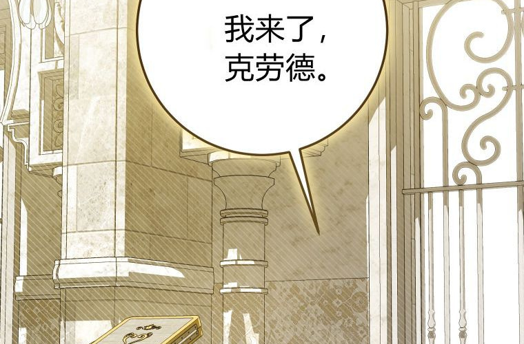 第228页