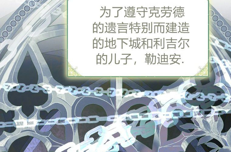 第507页