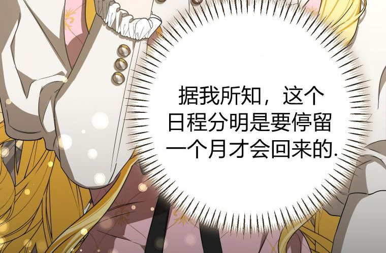第456页