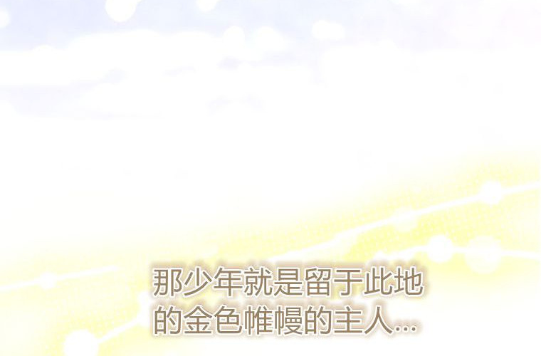 第414页