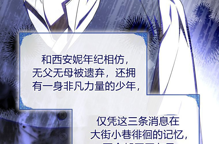 第354页