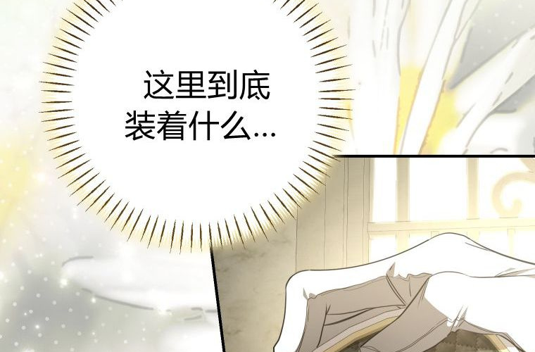 第252页