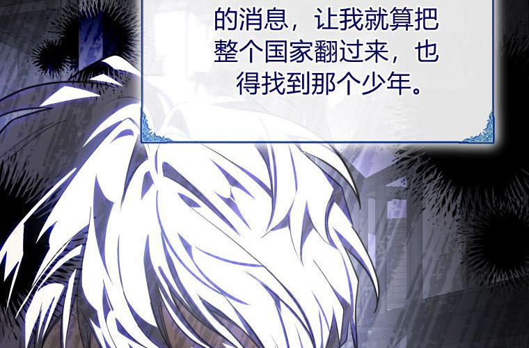 第348页