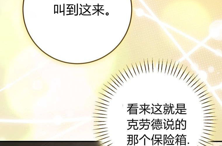 第243页