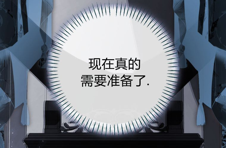 第546页