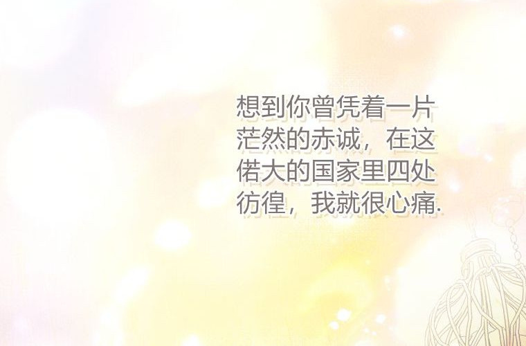 第360页