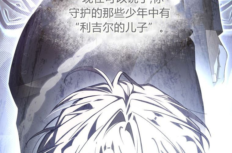 第393页