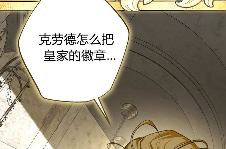 第282页
