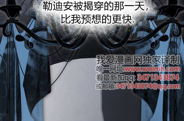 第543页