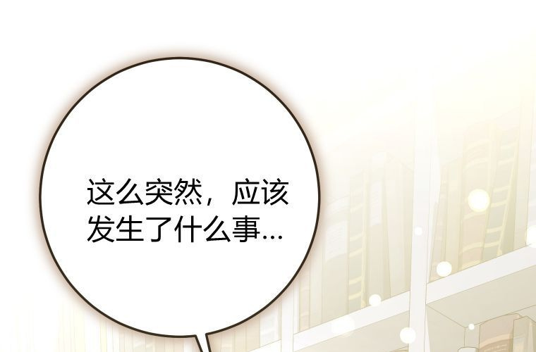 第447页