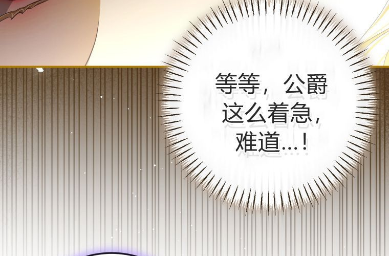 第477页