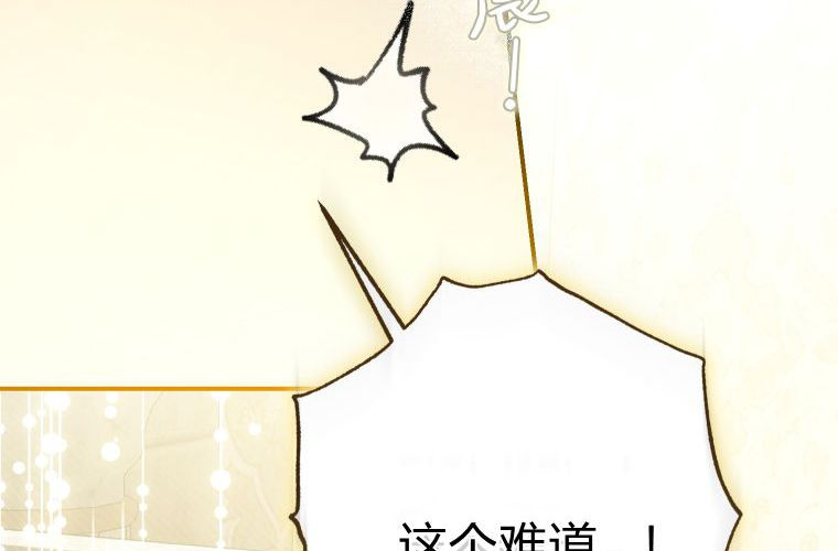 第264页