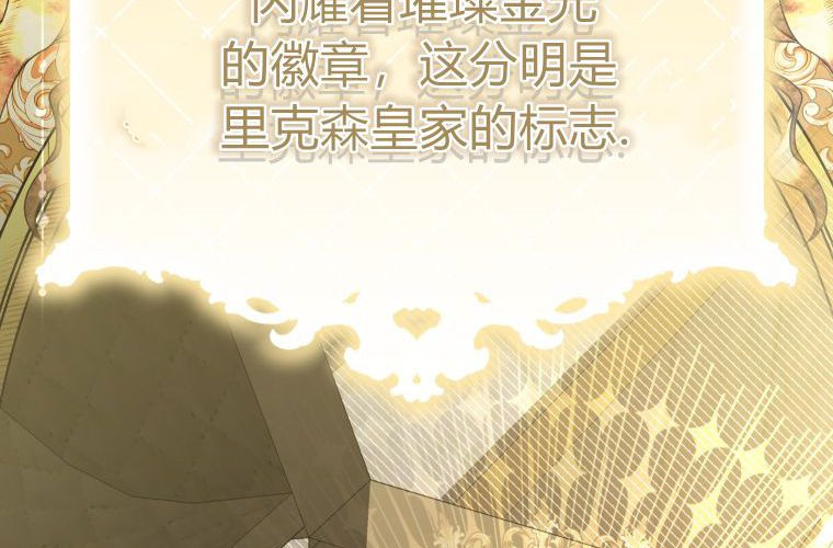 第270页