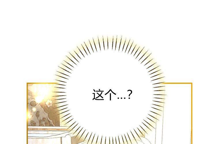 第297页