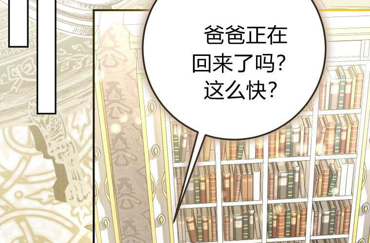 第438页