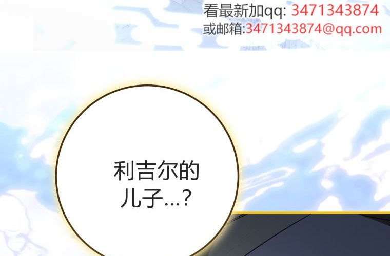第405页