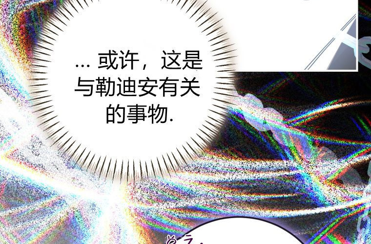 第519页