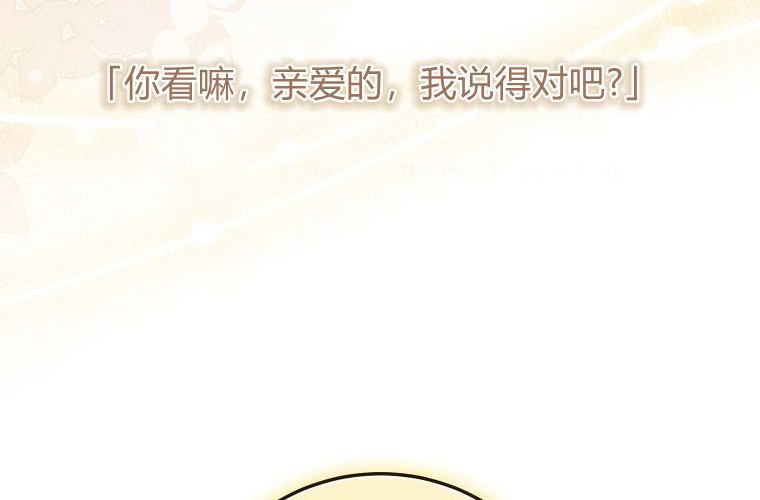 第330页