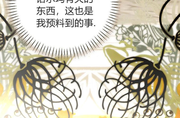 第471页