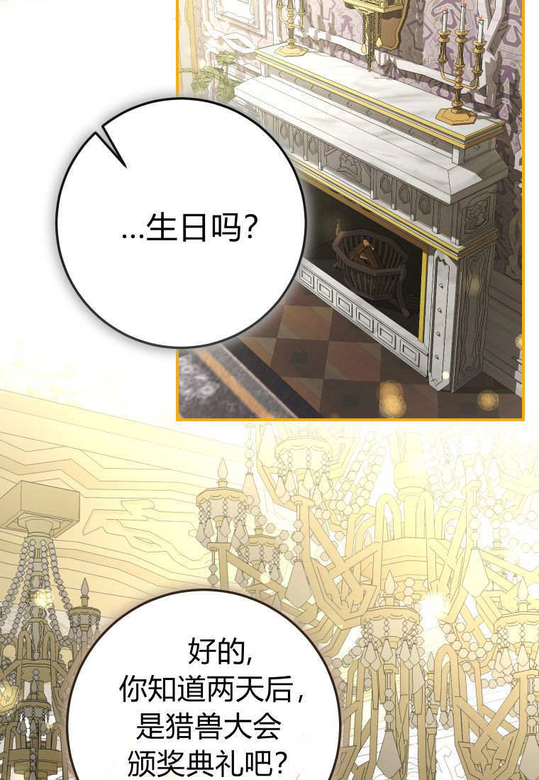 第243页