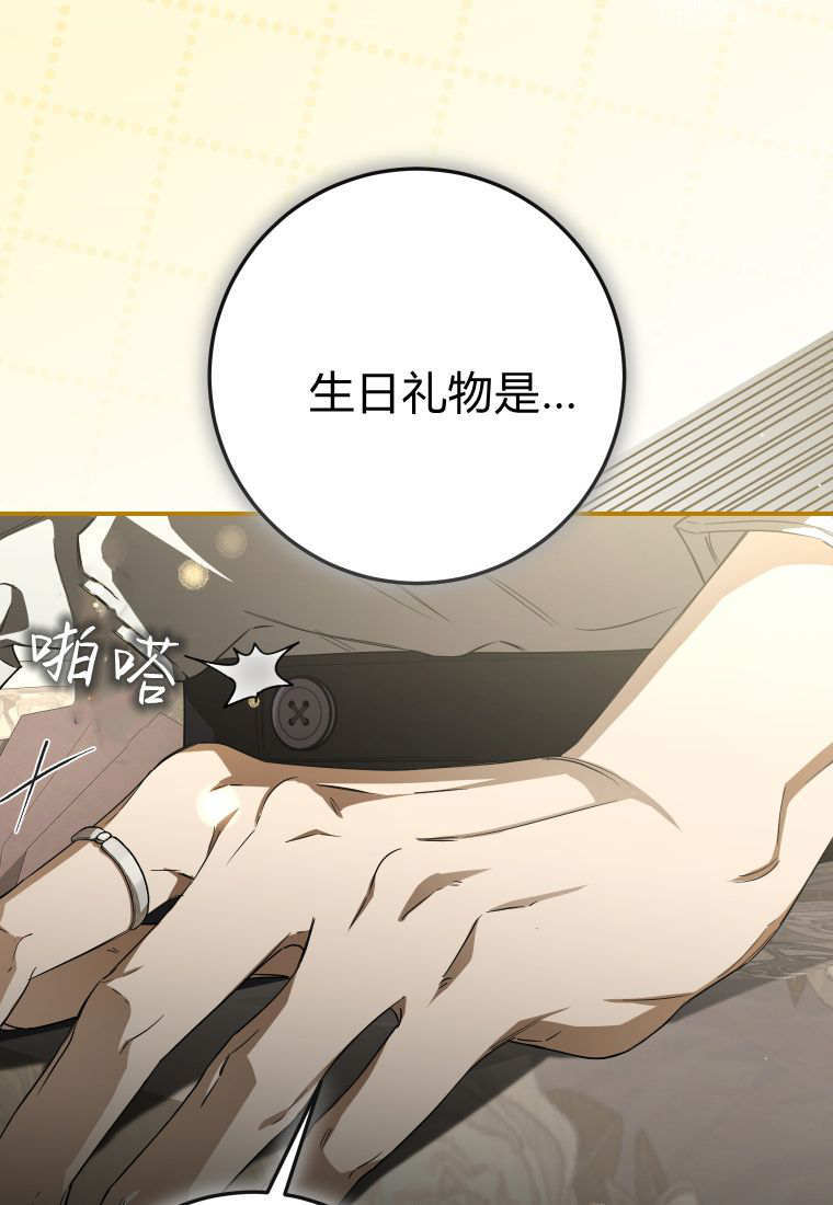 第267页