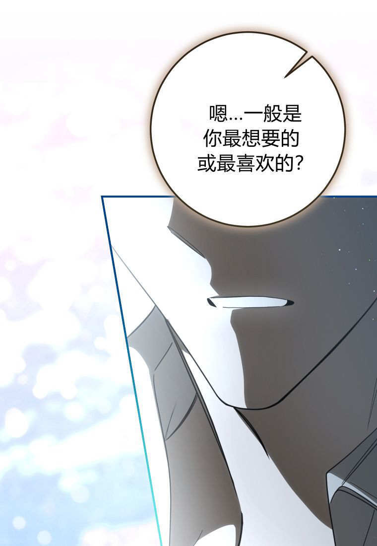 第273页