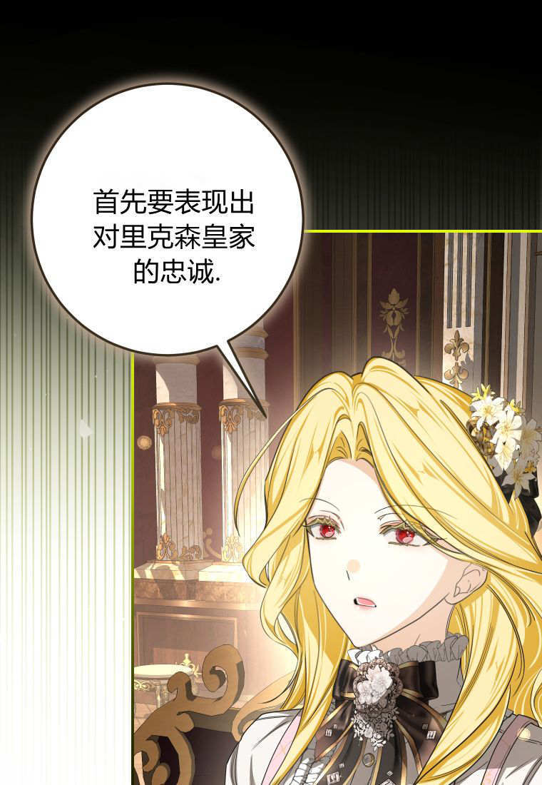第210页