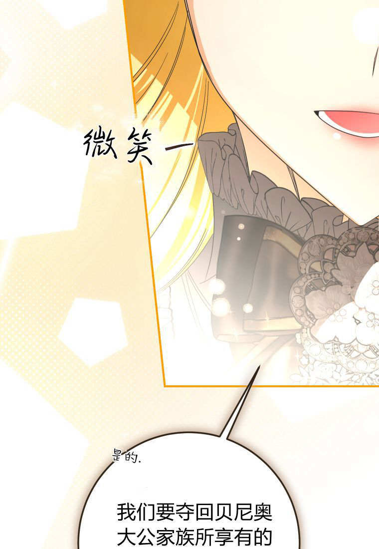第225页