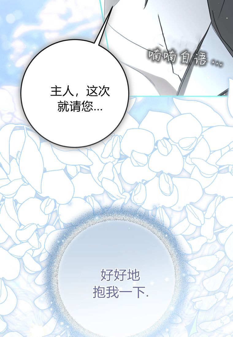 第276页