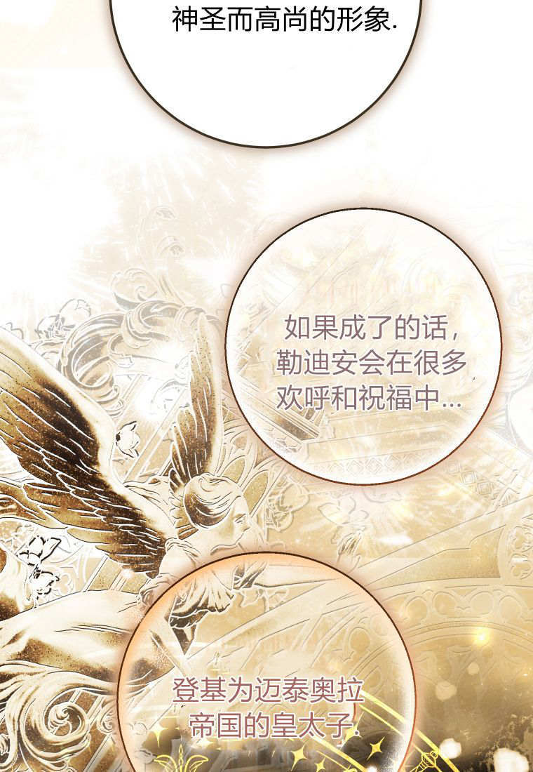 第228页