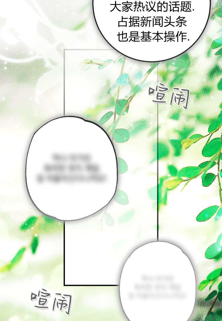 第246页
