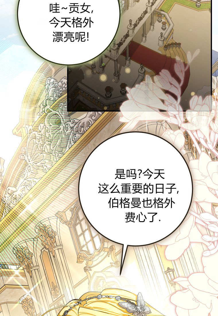 第234页